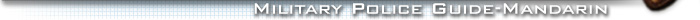 Title Bar